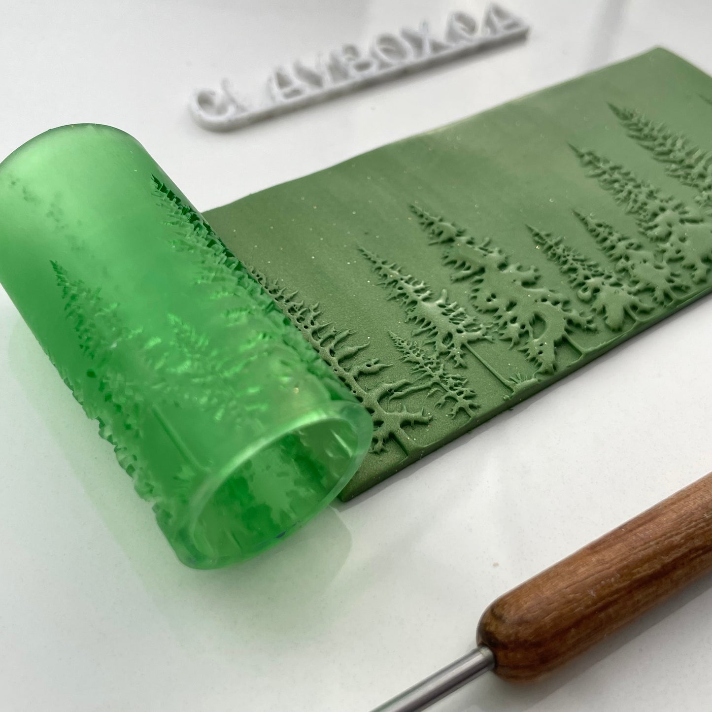 Pine trees texture roller